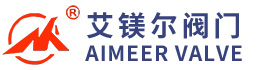 浙江艾镁尔阀门科技有限公司
